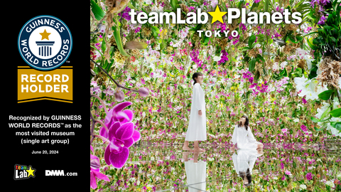 teamLab Planets in Tokyo has been recognized by GUINNESS WORLD RECORDS™ as the most visited museum (single art group) in the world.(teamLab, Highlight video of teamLab Planets, Toyosu, Tokyo / Video: teamLab)