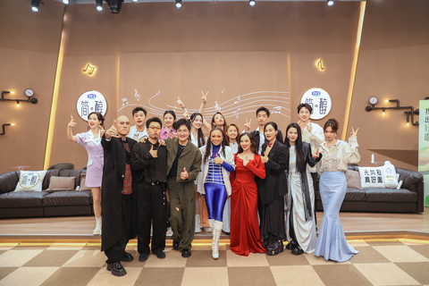 Photo de groupe de la Maison des Chanteurs de "2024 Singers" (Photo: Business Wire)