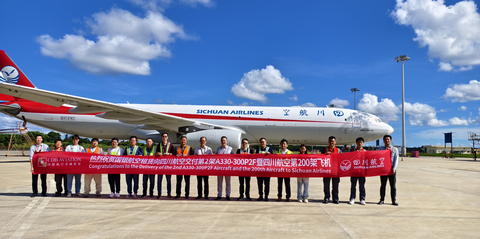 A ceremony held on July 9, 2024, at Chengdu Shuangliu International Airport celebrated the delivery of Sichuan Airlines’ second Airbus A330-300 Passenger to Freighter on lease from CDB Aviation, simultaneously marking the momentous addition of a 200th aircraft to the airline’s growing fleet. (Photo: Business Wire)