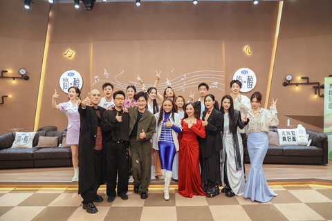 Group photo of Home of Singers of "2024 Singers" (Photo: Business Wire)