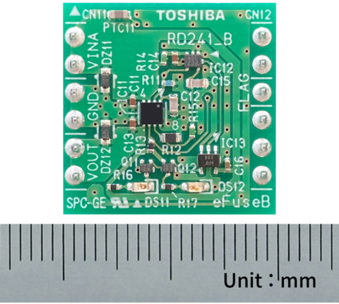 Toshiba：eFuse IC應用電路（帶增強型過電流保護功能）（照片：美國商業資訊）