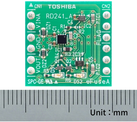 Toshiba：eFuse IC應用電路（帶熱關斷功能）（照片：美國商業資訊）