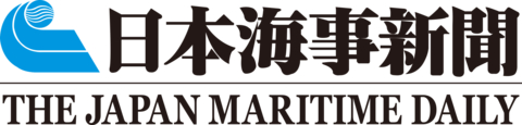 Japan Maritime Daily Co., Ltd. Logo