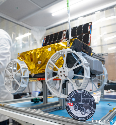 A photo of the flight model of the TENACIOUS lunar micro rover. (Photo: Business Wire)