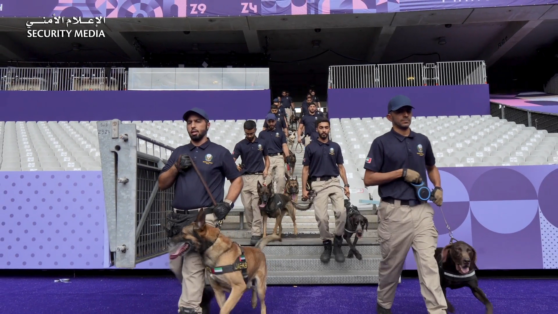UAE Police Support Team Assists in Securing the Paris Olympics 2024 (Video: AETOSWire)