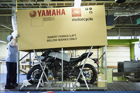 Low-carbon, recycled steel produced in electric furnaces is used for some of the packaging frames for shipping motorcycles (Photo: Business Wire)