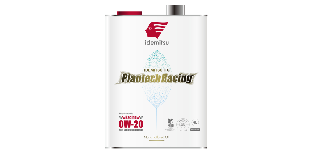 Development of “IDEMITSU IFG Plantech Racing,” the World’s First API-certified Engine Oil with Racing Performance Made from More Than 80% Plant-based Raw Materials