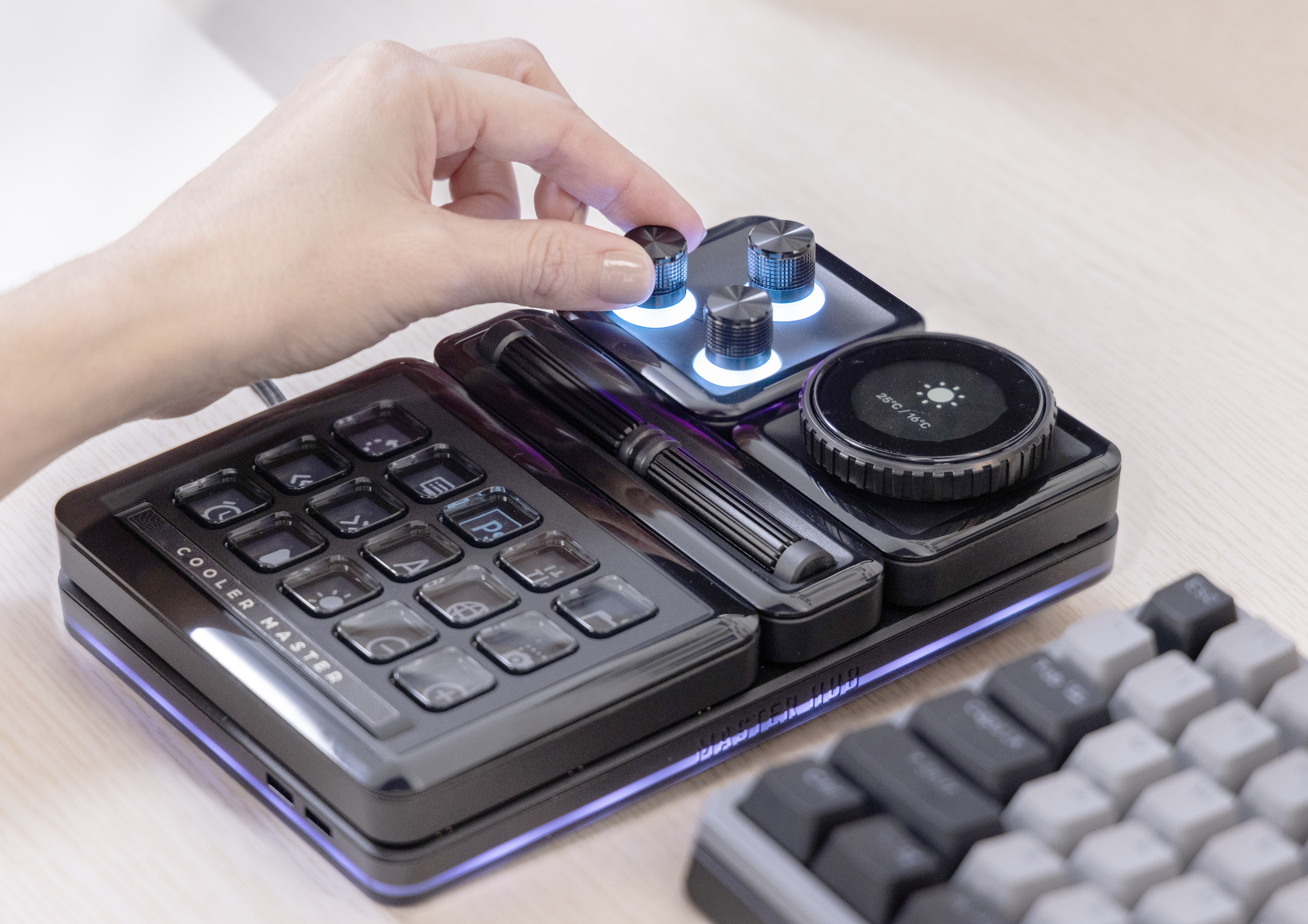 Cooler Master Launches MasterHUB: The Ultimate Tool for Streamers