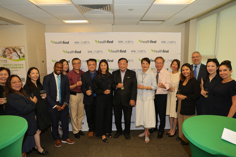 original Healthfirst and CAIPA hosted a ceremony at the Healthfirst Community Office in Chinatown located at 28 E. Broadway and celebrated the success of the campaign and the remarkable percentage of Healthfirst members who kept their health coverage. In attendance were employees, community members, and elected officials including New York State Assemblymember Grace Lee and New York City Councilmember Christopher Marte. (Photo: Business Wire)