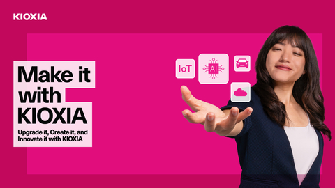 original At FMS, KIOXIA is highlighting how its breakthrough flash memory solutions are driving advancements and improvements in hundreds of applications across a wide range of market segments. (Photo: Business Wire)