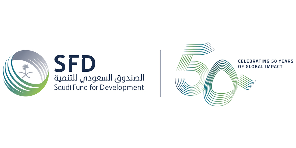 SFD 50th  LOGO