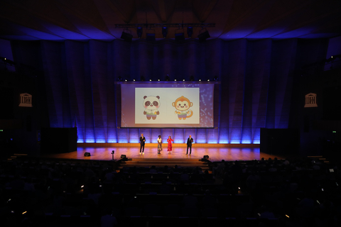 (Photo: Business Wire)