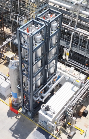 The FrostCC™ system installed at the National Carbon Capture Center in Wilsonville, Alabama. (Photo: Business Wire)