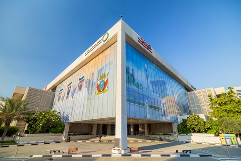 thumbnail Dubai Electricity and Water Authority Head Office (Photo: AETOSWire)