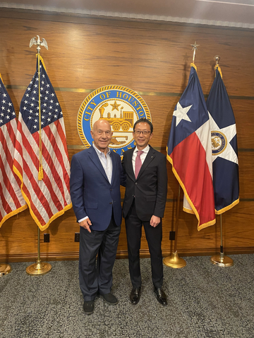 City of Houston Launches Initiative with Daikin to Equip Homes with Advanced Air Conditioning and Heating Solutions, Providing More Comfort and Energy Efficiency for Homeowners (Photo: Business Wire)