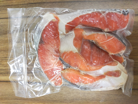 Commercial frozen salmon fillets (Photo: Business Wire)