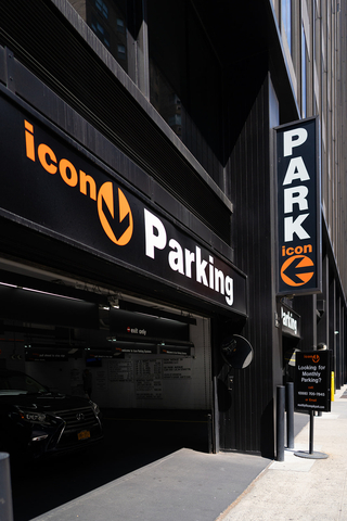 Arkview Capital has sold a majority stake in Icon Parking to Hudson Valley Parking Trust, setting the stage for nationwide growth. (Photo: Business Wire)