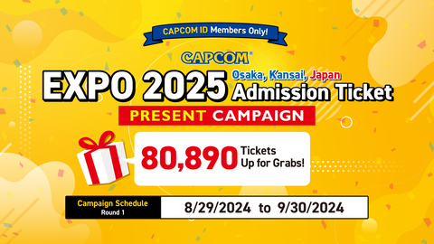 EXPO 2025 Osaka, Kansai, Japan Ticket Present Campaign *Only residents of Japan are eligible to participate in the round one entry period. Please refer to the promotional ticket campaign website regarding eligibility for future campaign entry periods. (Graphic: Business Wire)