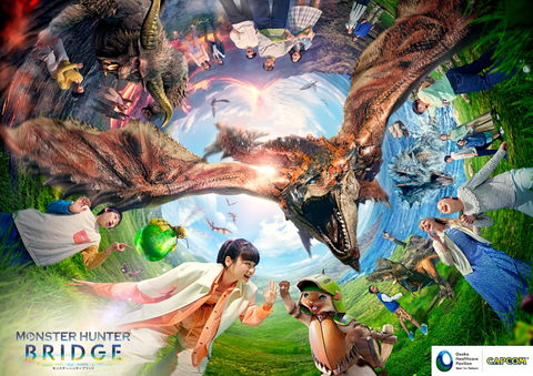 Monster Hunter Bridge key art (Graphic: Business Wire)