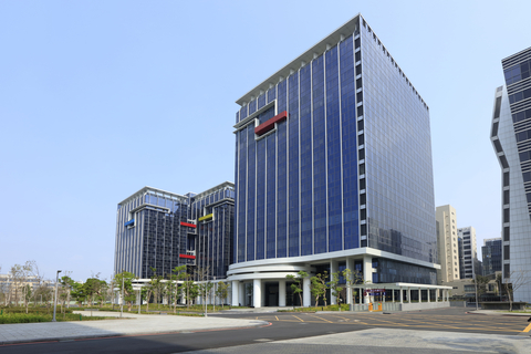 The building at “Tai Yuen Hi-Tech Industrial Park” where the new technical center will be located, Hsinchu, Taiwan. (Photo: Business Wire)