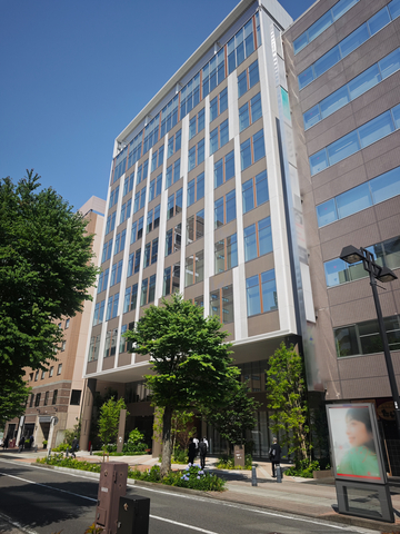 Entrance to the AKM Co-Creation & Technology Center (Photo: Business Wire)