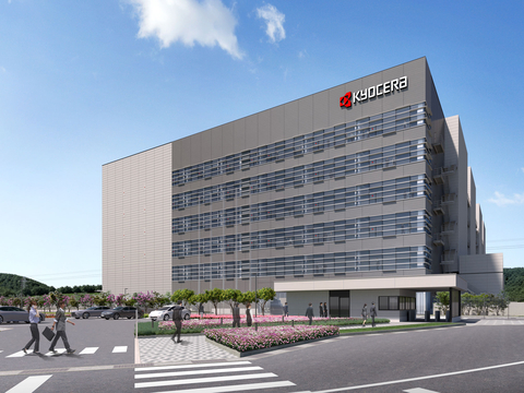 Artist's rendering of the new plant (Graphic: Business Wire)