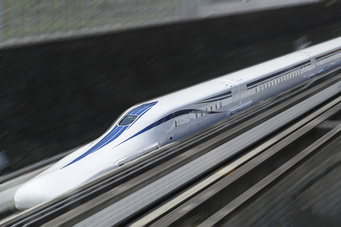 A Photo of the Super Conducting Maglev Train (Photo: Business Wire)