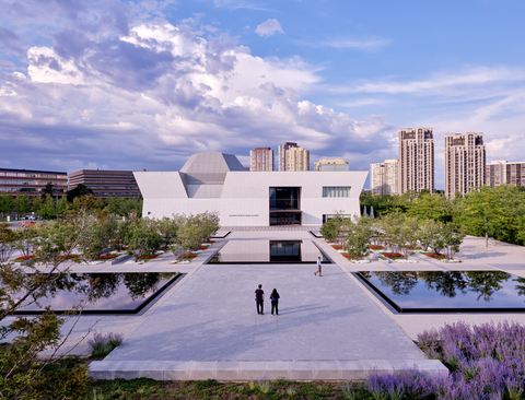 The Aga Khan Museum proudly announces a monumental year of exciting programs and digital experiences celebrating a decade of impact and achievement. As part of the year-long celebration, visitors will enjoy a selection of curated exhibitions and programs that reference the Museum’s spectacular architecture, its founding vision of light, and its history over the past 10 years. Photo credit: Janet Kimber.