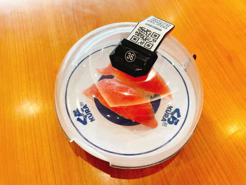 “Sendo-kun” antibacterial sushi covers with QR tags (Photo: Business Wire)