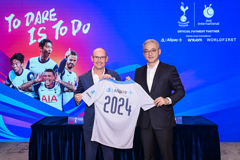 Tottenham Hotspur Announces Ant International as Global Payment Solutions and Digital Wallet Partner