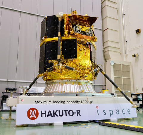 An image of ispace's RESILIENCE lunar lander at a JAXA facility in Tsukuba, Japan. (Photo: Business Wire)