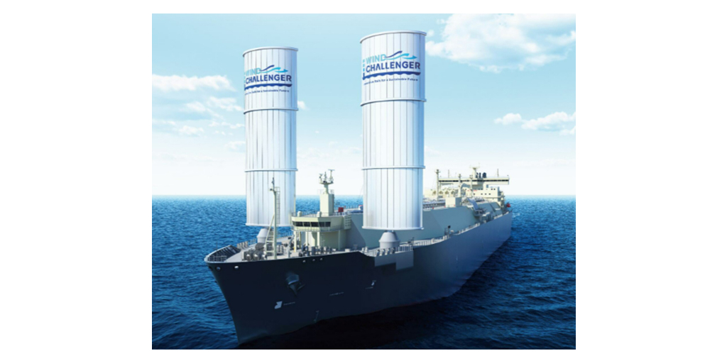 Chevron Shipping Company and MOL to Install Wind Challenger on LNG Carrier