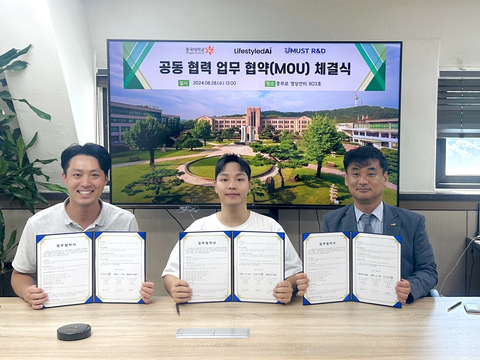 Representative of Dongguk University Startup Technology Institute, Jinwan Kim - CEO of LifestyledAI, and Kangpa Lee - CEO of UMUST R&D (from left) (photo: LifestyledAI Co., Ltd.)