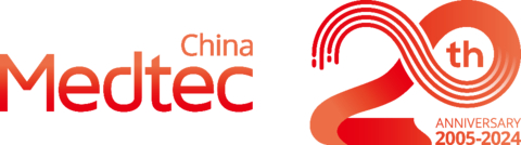 “Medtec China” is the largest medical device manufacturing exhibition in China. (Graphic: Business Wire)