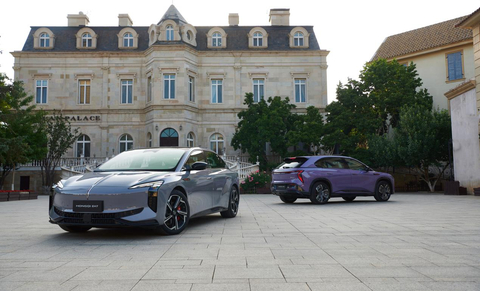 HONGQI, la nouvelle marque automobile de luxe au monde, fera sa grande apparition au Salon de l'Automobile de Paris 2024 (Photo: Business Wire)