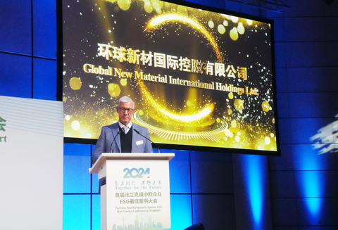 At the recently held first Sino-European Corporate ESG Best Practice Conference in Frankfurt, Germany, Global New Material International Holdings Limited (GNMI) was awarded the 