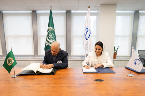 original The Digital Cooperation Organization and the League of Arab States sign an MoU to accelerate digital transformation and economic development (Photo: AETOSWire)