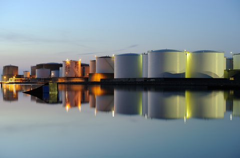 View of fuel tank farm  (Photo: Business Wire)