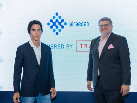 TRAY Expands Partnership, Secures Strategic Investment from Alraedah Finance (Photo: Business Wire)