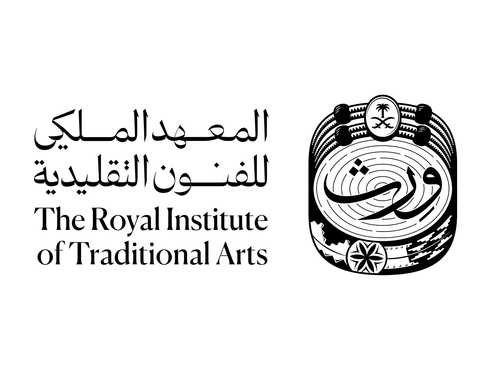 Wrth: The Royal Institute of Traditional Arts Logo