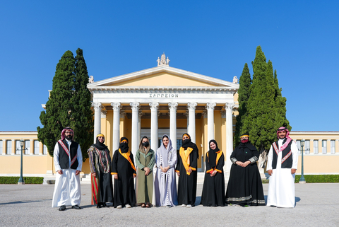 Wrth: The Royal Institute of Traditional Arts Captivates Greece with the Intricate 'Al-Qatt Al-Asiri? Art (Photo: AETOSWire)