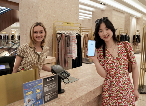 Alipay has become the go-to app for Chinese travelers overseas. (Photo: Business Wire)