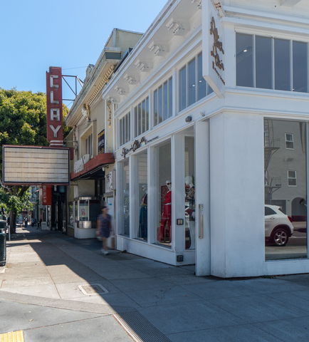 San Francisco native Neil Mehta put $100 million into a nonprofit devoted to revitalizing and rejuvenating San Francisco's famed Fillmore Street, the neighborhood in which he grew up. (Photo: Business Wire)