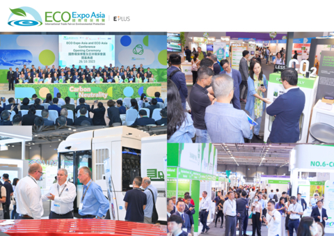 Global Green Industry Leaders Unite at Eco Expo Asia 2024 (Photo: Business Wire)