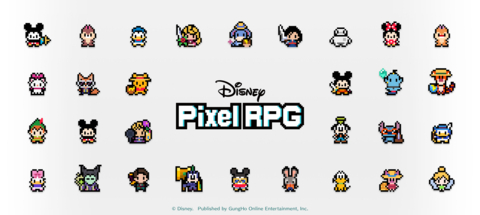 《Disney Pixel RPG》Key Visual （圖示：GungHo）