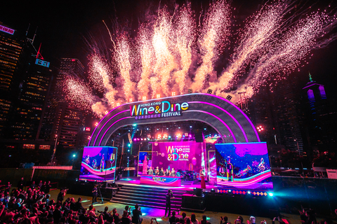 Fireworks light up the sky above the Hong Kong Wine & Dine Festival at the Central Harbourfront Event Space. (Photo: Hong Kong Tourism Board)