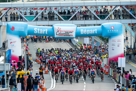 Sun Hung Kai Properties (SHKP) Hong Kong Cyclothon 2024, a large-scale outdoor sports extravaganza, organised by the Hong Kong Tourism Board (HKTB), drew to a pleasant close on October 13. (Photo: Hong Kong Tourism Board)