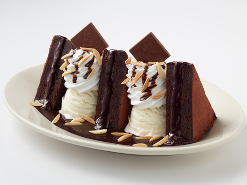 Godiva® Chocolate Brownie Sundae (Photo: Business Wire)