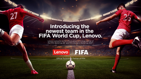 Lenovo成為FIFA官方技術合作夥伴，致力於提升球迷體驗與全球賽事轉播品質。(圖像：美國商業資訊)