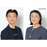  Chiaki Mukai e Masanori Sugiyama nominati direttori esterni di Axelspace Holdings